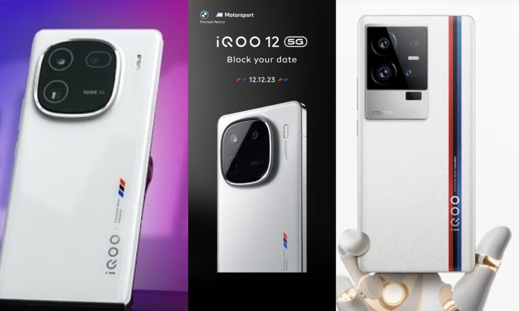 IQOO 12 5G Price in India 50 MP phone will be launched soon, know its price