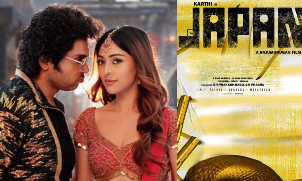 Japan Box Office Collections Day 3 A shock on the day of the festival.. It came in 3 days.. If only I knew how many crores it would cost!