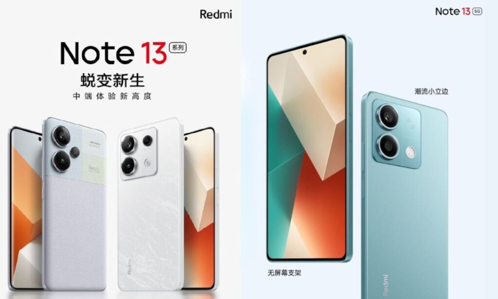 Redmi Note 13 Pro 5G Launch Date India Cheap phone with great features