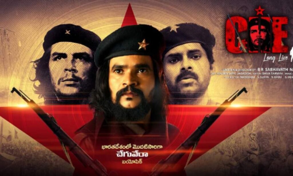 Che Guevara Biopic : Che Guevera Movie Review, Casting