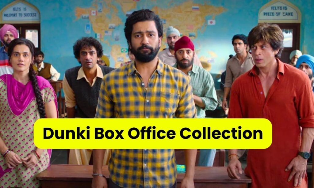 Dunki Box Office Collection: Shahrukh's Dunki has come to dominate the box office!