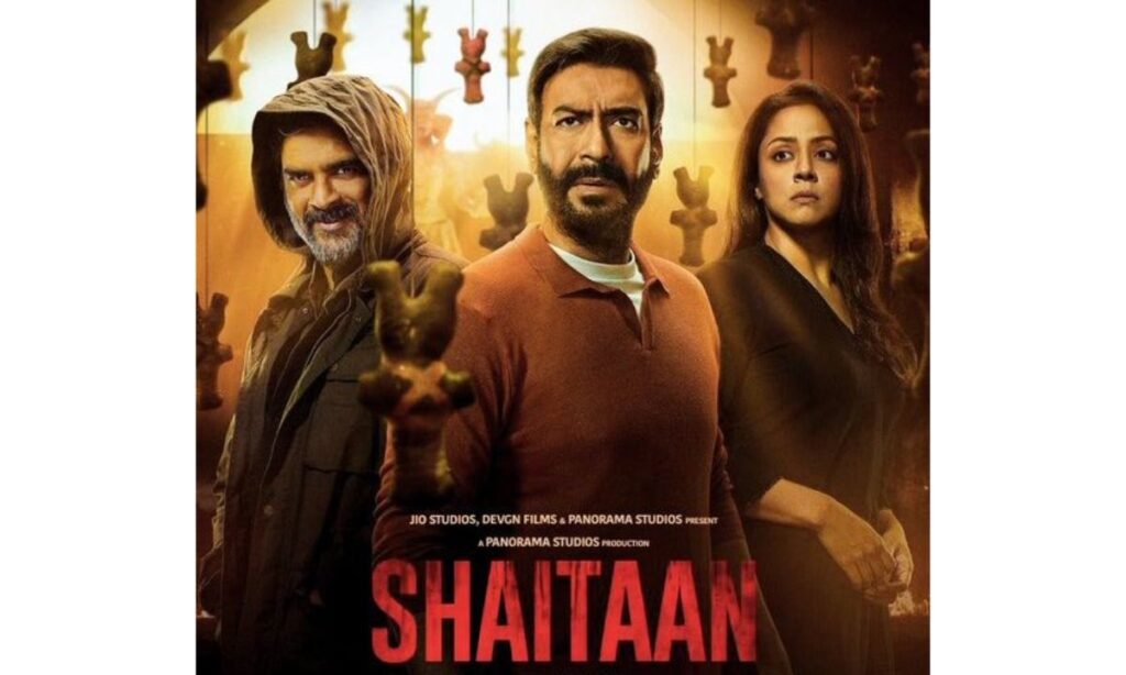 Shiataan Teaser Out: The hair-raising teaser of Ajay Devgan, R Madhavan's thriller film 'Shaitaan' is out.