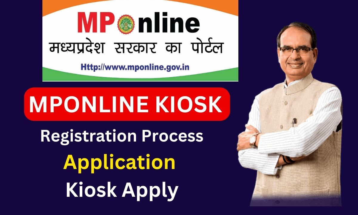 MPOnline Registration Your Guide to Applying for MPOnline Kiosk at mponline.gov.in in 2023