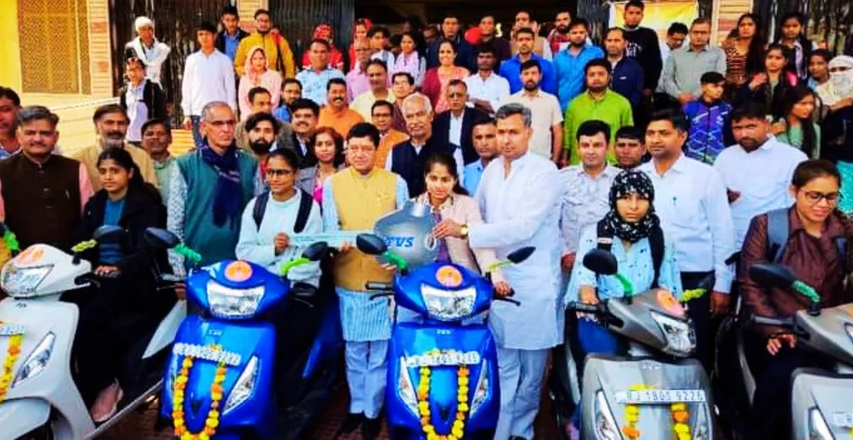 kalibai scooty yojana 2023 check your application Status , Eligibility , Helpline Number