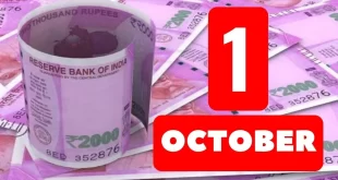 From October 1 There will be new rules that will directly affect the Common Man. complete details for you.