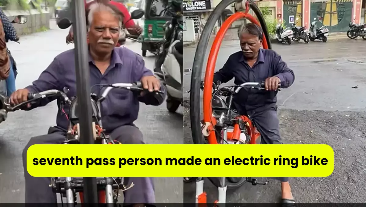 Electric Ring Bike Jugaad is such that you will be stunned to see it, seventh pass person from Surat made an electric ring bike