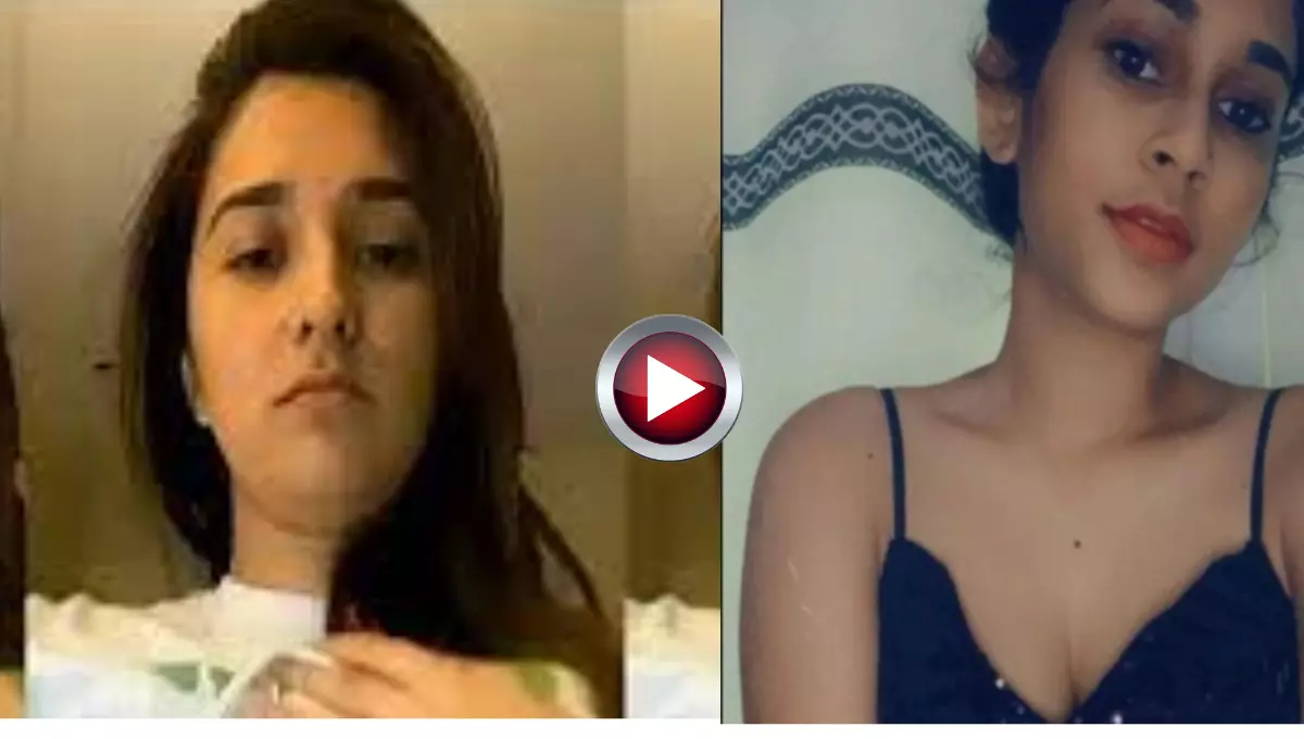 Undi Mawa Viral Video: MMS of this Bollywood actress got leaked, Bollywood career sank