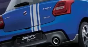 New Swift unveiled before launch, with new design and features, going to launch soon
