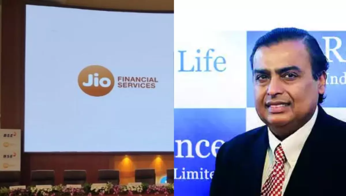 Jio Financial Services Share Price: Today Jio's share has fallen so low, everyone is upset!