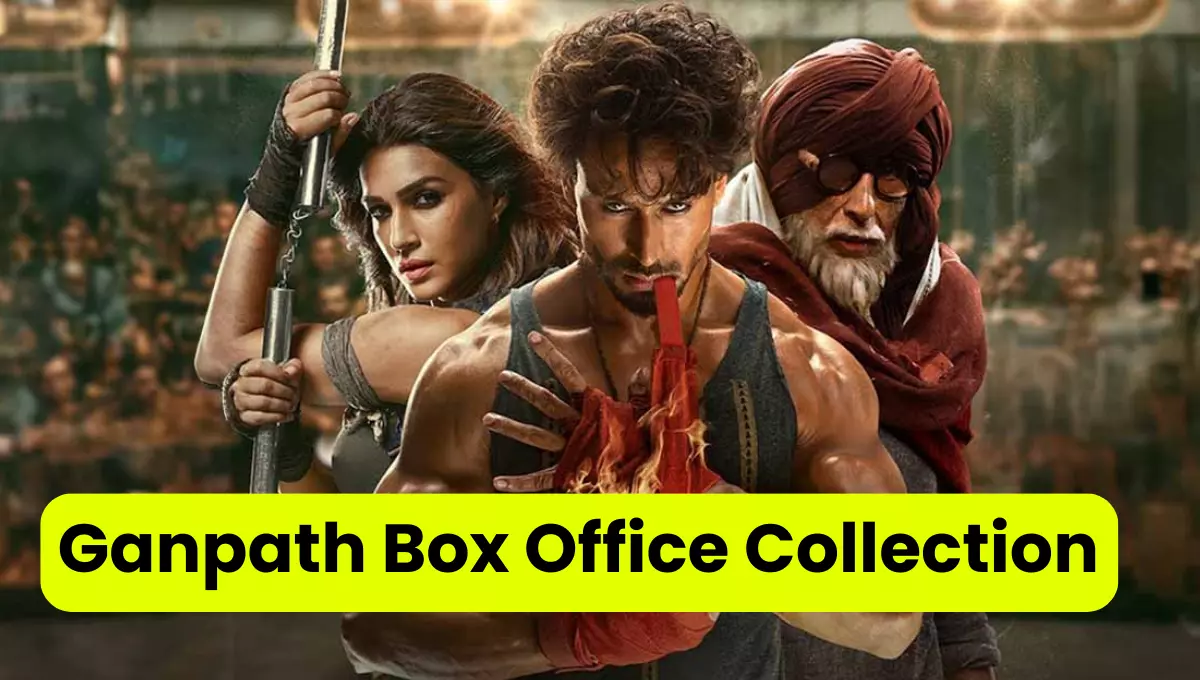 Ganpath Box Office Collection Day 1: Ganpath movie earned so many crores on the first day!