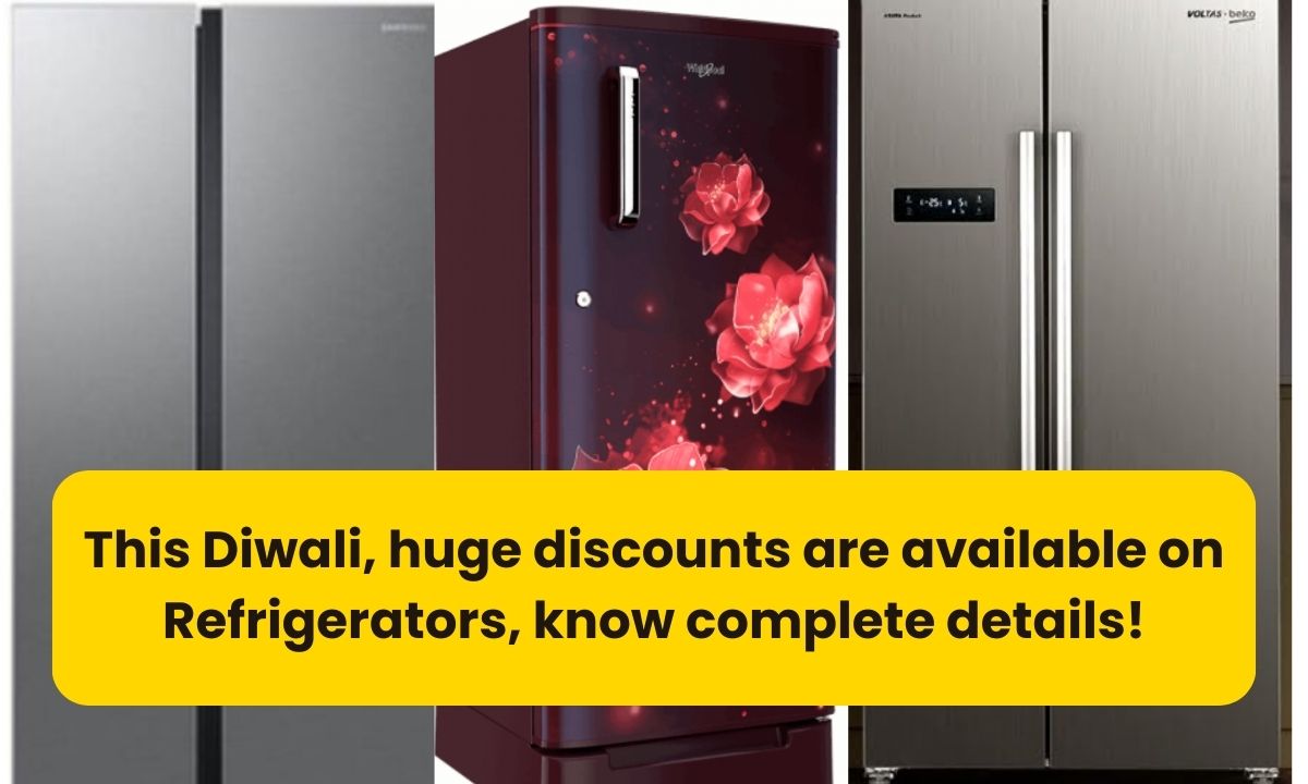 Diwali Offer On Refrigerator This Diwali, huge discounts are available on Refrigerators, know complete details!