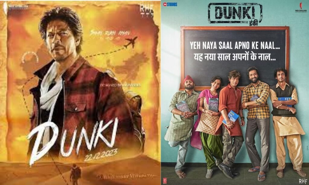 Dunki New Poster Shahrukh gave a special gift to fans; New poster of 'Dunki' revealed on the occasion of Diwali
