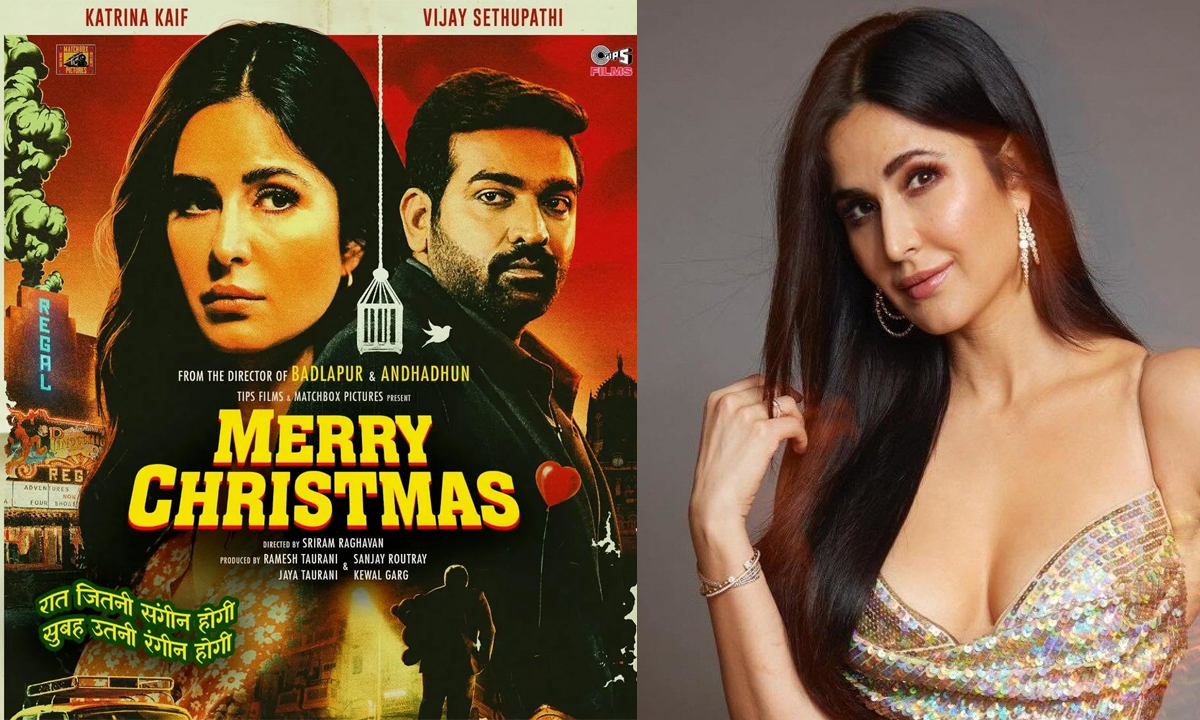Merry Christmas, The Upcoming film starring Vijay Sethupathi and Katrina Kaif, will be released on this date.