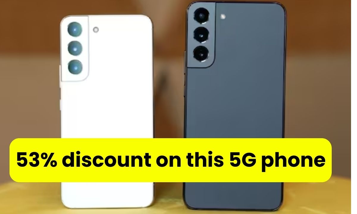 Oh My God! 53% discount on this 5G phone of Samsung, know its cool features