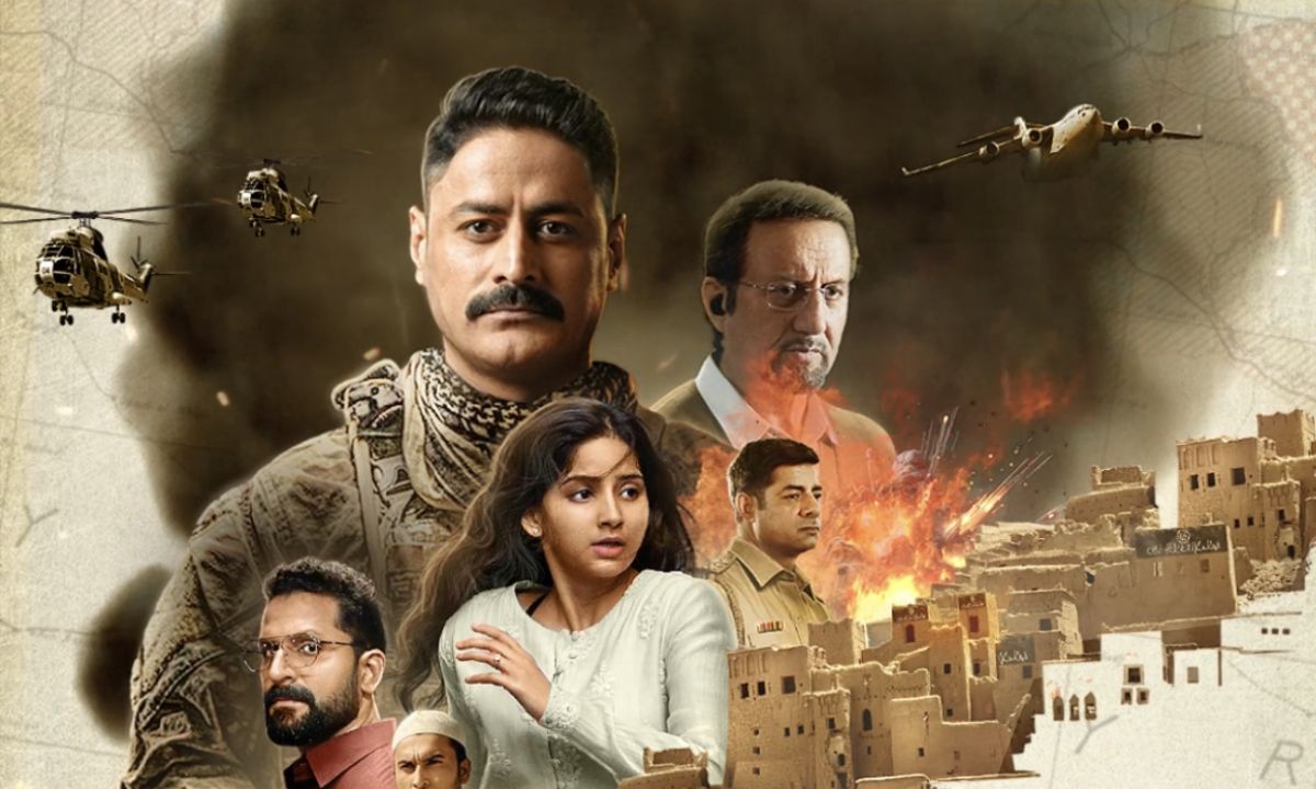 Cast of ‘The Freelancer: Watch this new powerful web series, know the star cast!