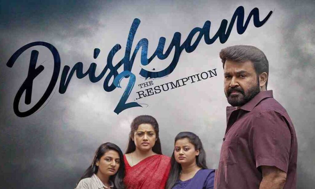 Drishyam 2 Top 10 Suspense Movies of South Industry