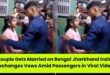 Train Passenger Viral Video Loved couple got married in a moving train, video went viral!