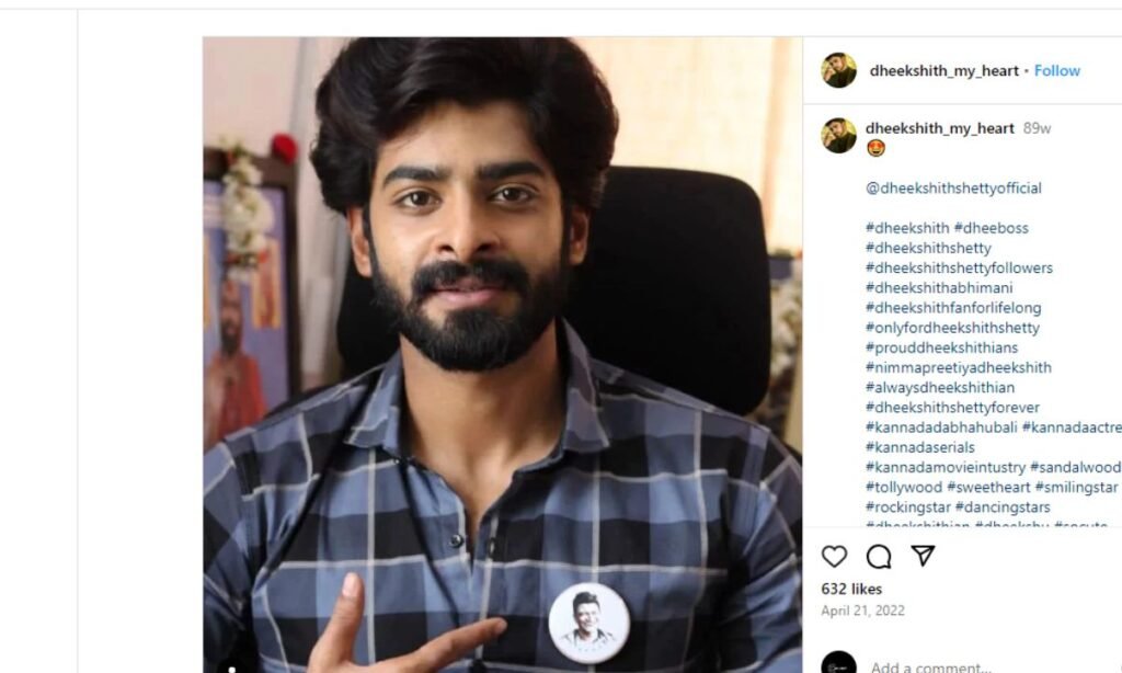 Rashmika Mandanna Boyfriend