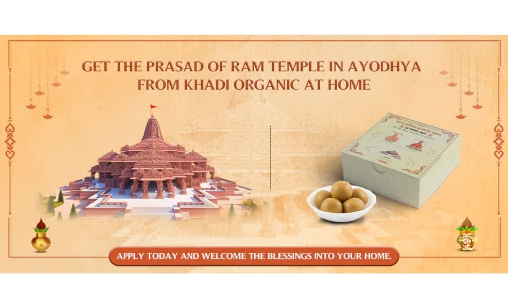 Ram Mandir Prasad At Home