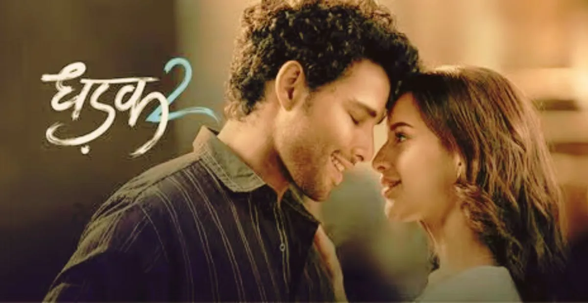 Dhadak 2 Review