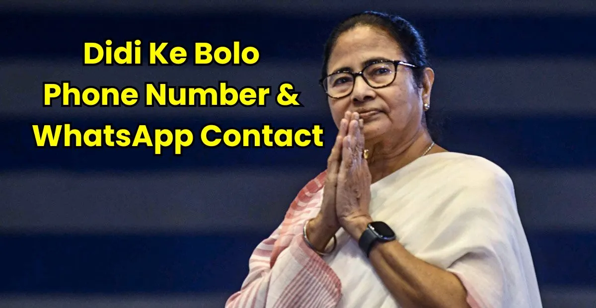 Didi Ke Bolo Phone Number & WhatsApp Contact